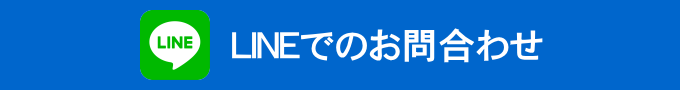 大阪市　本氣メディア株式会社