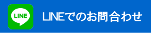大阪市　本氣メディア株式会社